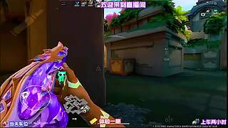 赛事同款道具思路，手游实战复刻
