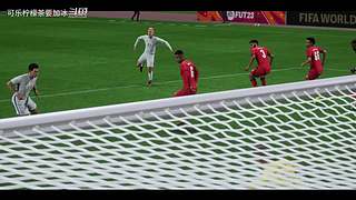 FIFA23:一球成名路之国足世界杯