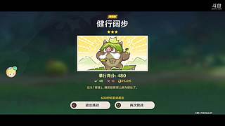 清辞115的直播间