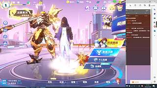 Apex菜鸟小萌新