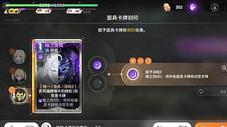 batttt的直播间