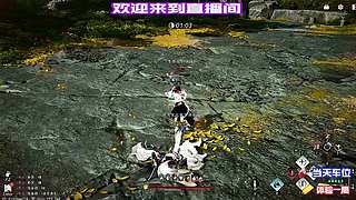 叶子戏输了逛秦川找隐藏点​