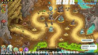 kingdom rush 6 demo