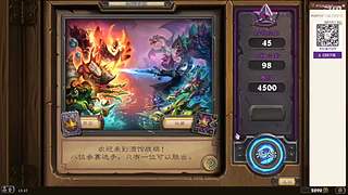 JKDFGH的直播间