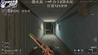 【小奶团】拒绝焦虑做好自己！