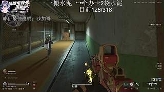 【小奶团】拒绝焦虑做好自己！
