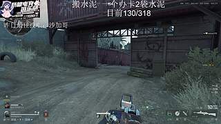 【小奶团】拒绝焦虑做好自己！