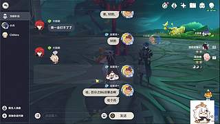 原神新手直播间