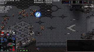 星际争霸菜鸟培训基地