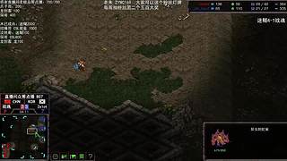 星际争霸菜鸟培训基地