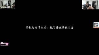 余小C：与凯哥韩服双排冲大师