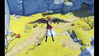 原神桌子啊