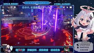 肝须弥/神瞳/探索度/材料/鱼叉