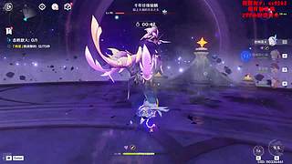 深渊、幻境、幽境