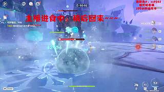 深渊、幻境、幽境