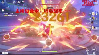 深渊、幻境、幽境