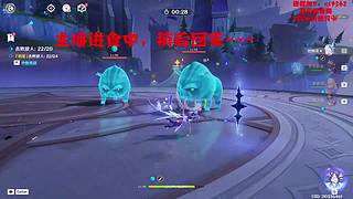 深渊、幻境、幽境