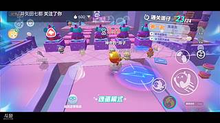 百里守约66