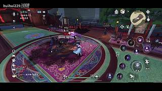 huihui229的直播间