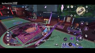 huihui229的直播间