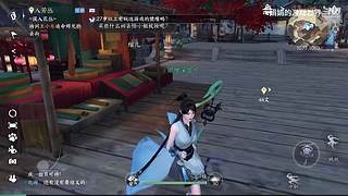 娟娟的游戏世界的直播间