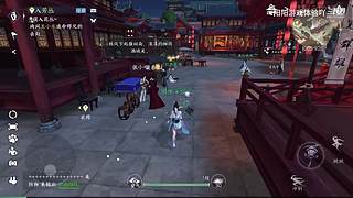 阳阳游戏体验吖的直播间