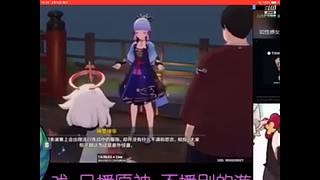 用户05977817的直播间