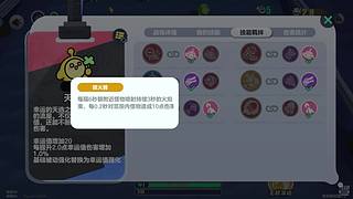 &rarr;菜&rarr;爱玩