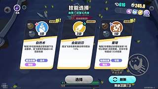 &rarr;菜&rarr;爱玩