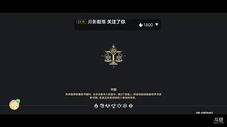 各位大佬来看萌新入坑