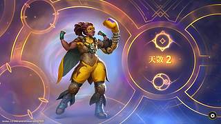【大巴扎】只玩我第六喜欢的角色