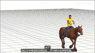 三宫六院论坛的直播间