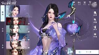 小红游戏的直播间