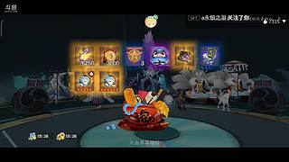 炉石传说666