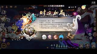 炉石传说666