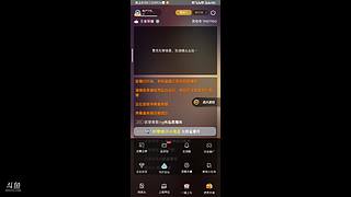 用户778054539的直播间