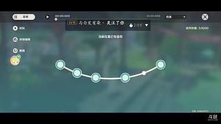 背包素材采集（等号捏）