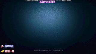 丝血 1v5 极限灭队，全场看呆