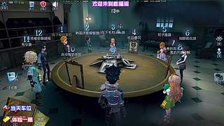 丝血 1v5 极限灭队，全场看呆