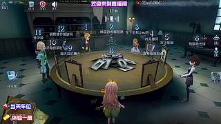 丝血 1v5 极限灭队，全场看呆