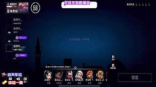 丝血 1v5 极限灭队，全场看呆
