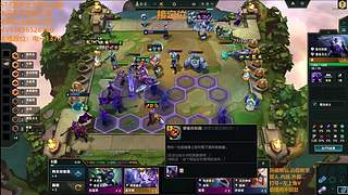 S17帮上分新赛季可外服