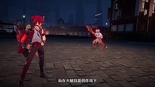 崩坏：星穹铁道4.3版本前瞻直播