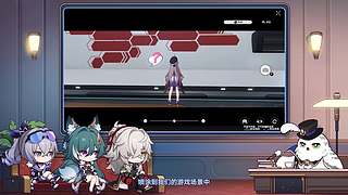崩坏：星穹铁道4.3版本前瞻直播