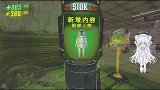 笨蛋妹妹ana