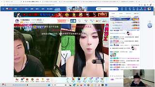 17号晚上不在家18来