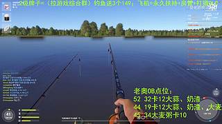 《钻粉138》首先是快乐