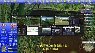 《钻粉138》首先是快乐