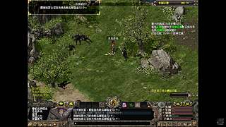 端游千年3官服 58区 免费区 无礼包