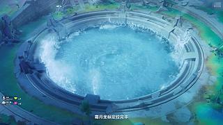 （原神）零氪